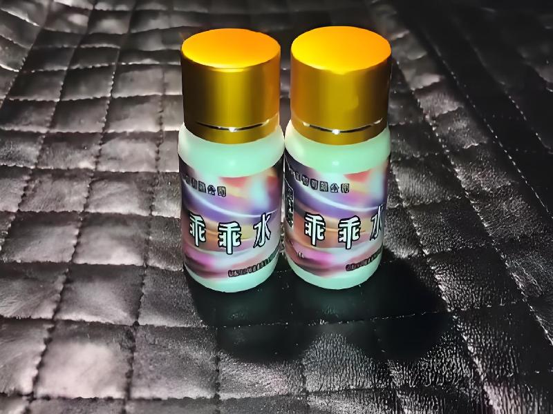 成人催药迷用品2978-Nz型号